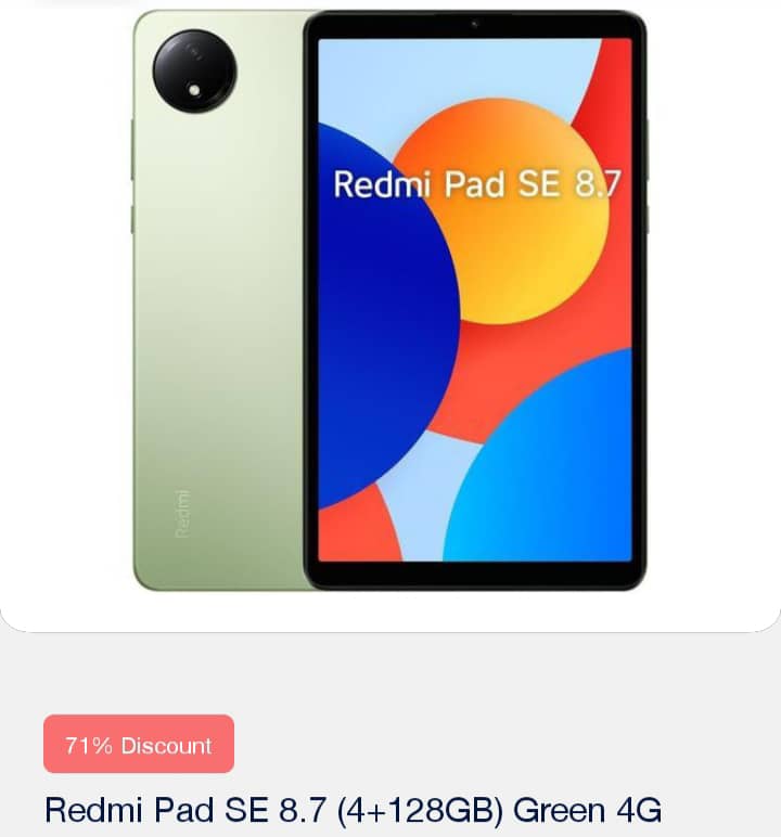 REDMI PAD SE 8.7 (4+128GB)GREEN 4G