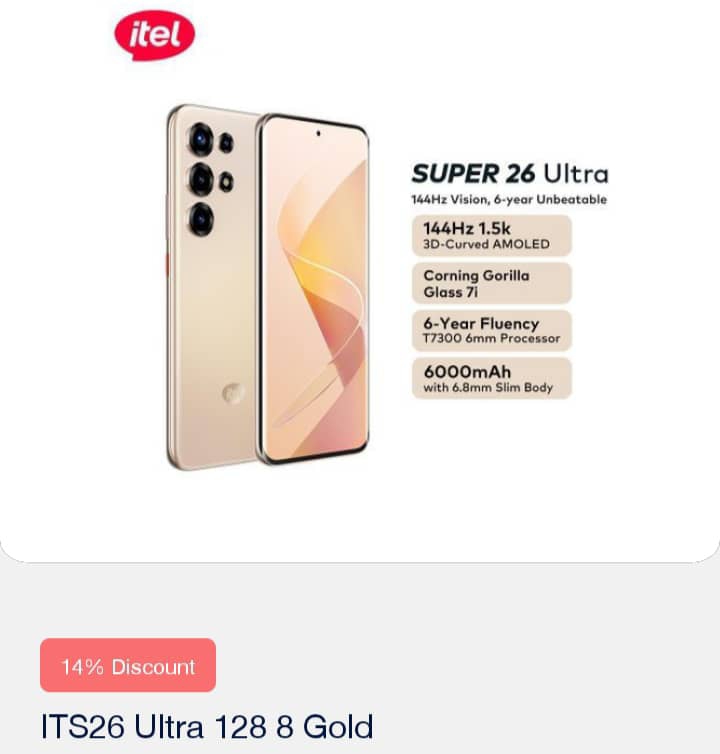 Itel S26 ultra (8+128)gb