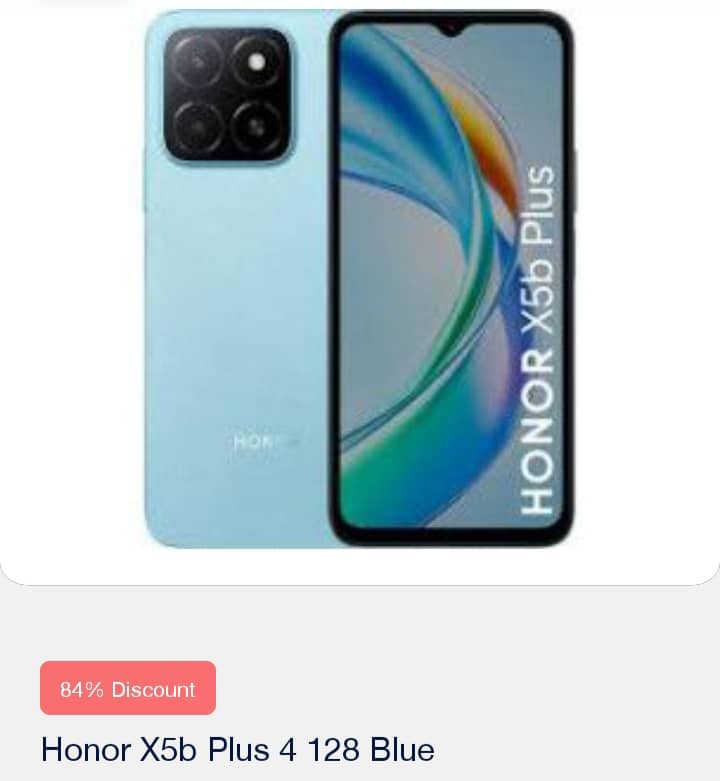 Honor X5b 4 128gb