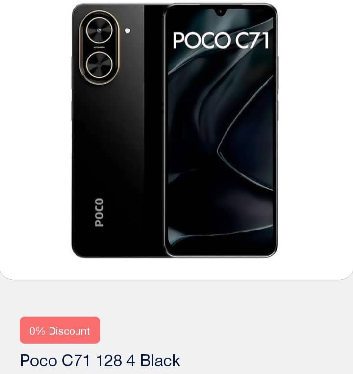 Poco C71 128 4GB