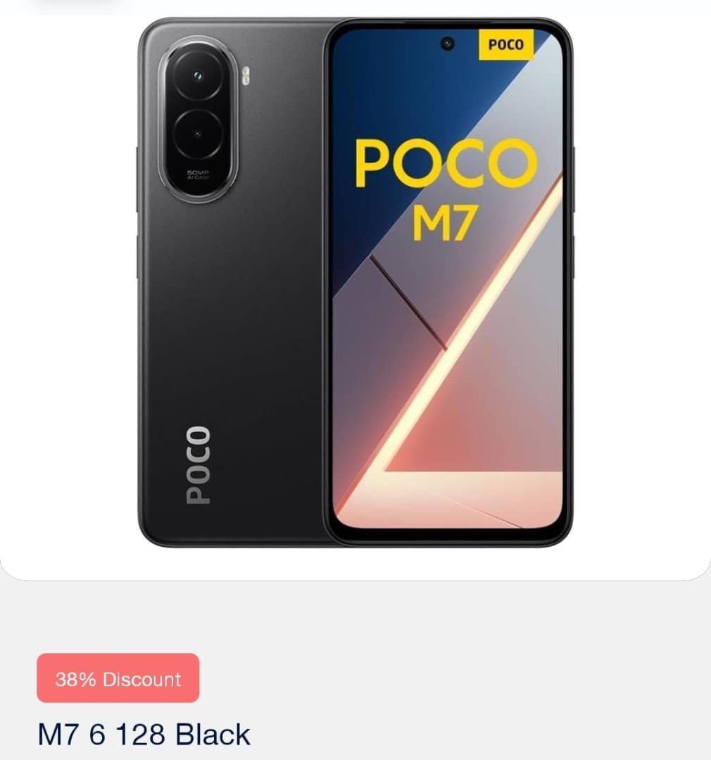 Poco M7 6/128Gb